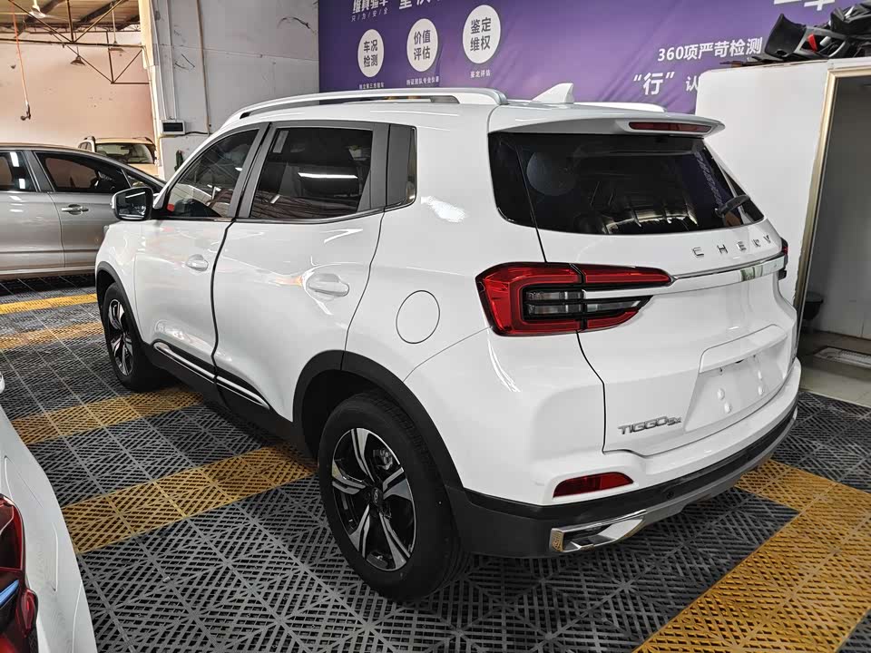 Chery Tiggo 5x
