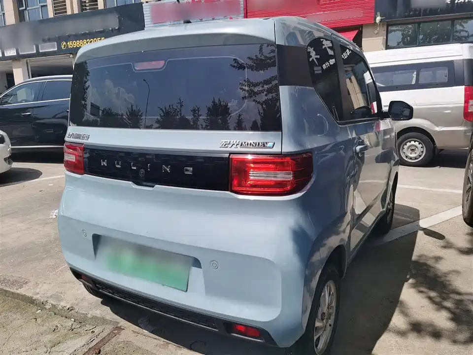 Wuling Hongguang MINIEV