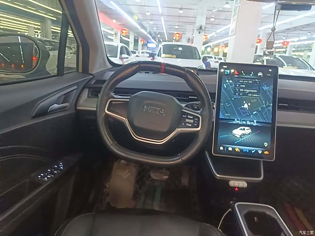 Neta V, 2022 11