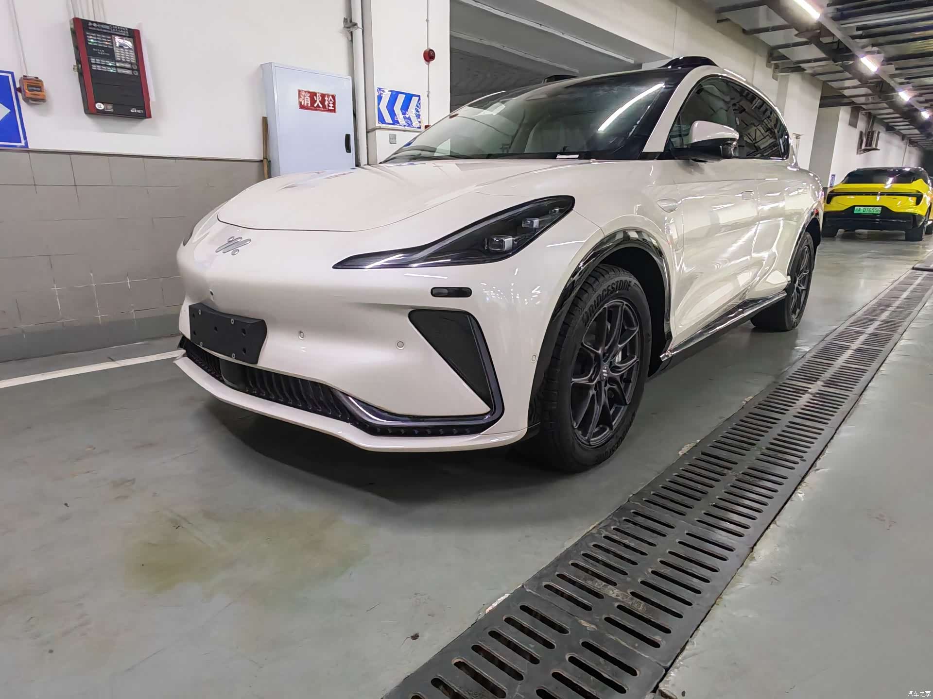 IM Motors LS7