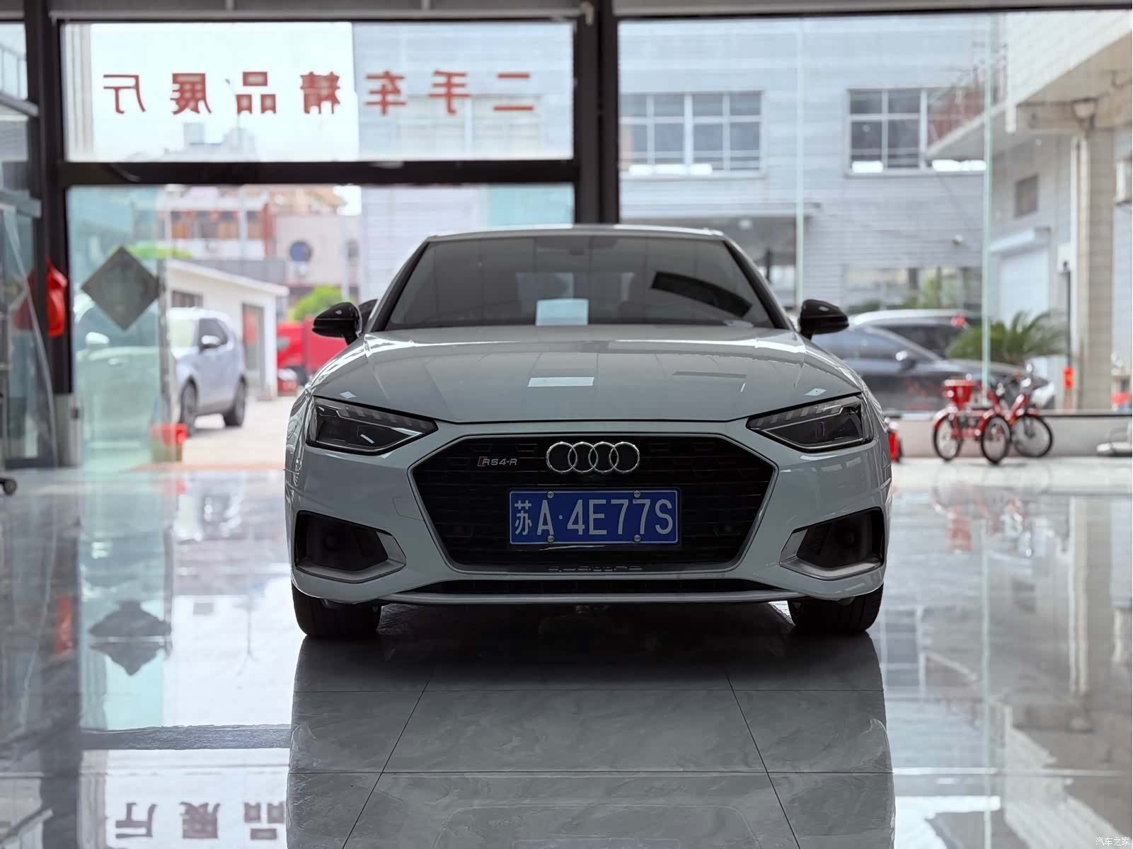 Audi A4L, 2020 2