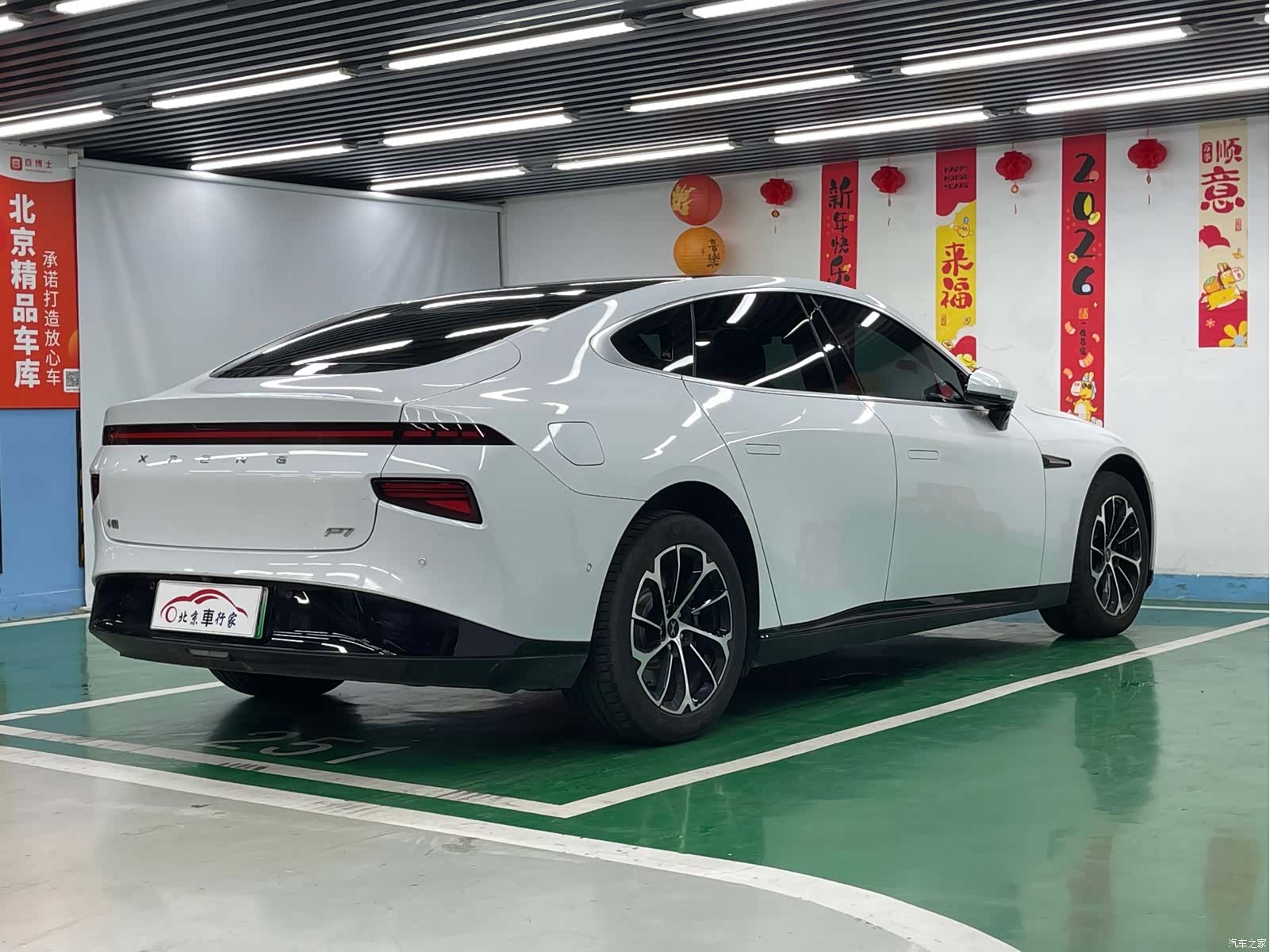 Xpeng P7, 2021 все фото