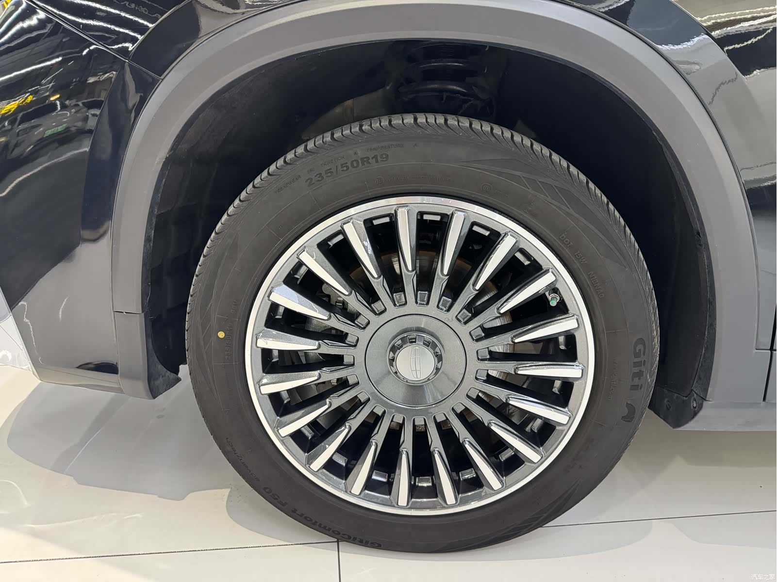 Geely Haoyue, 2025 16