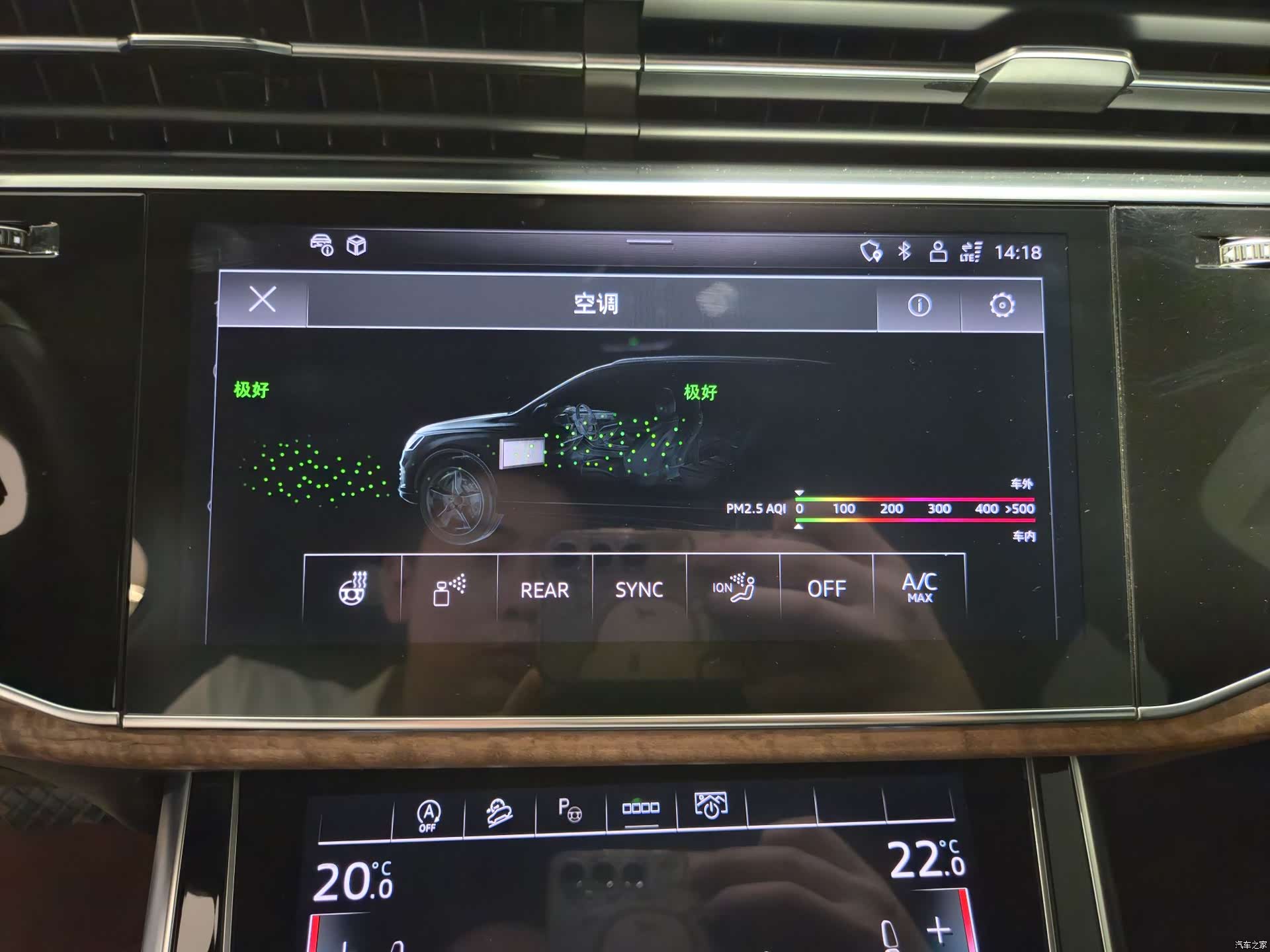 Audi Q7, 2024 15