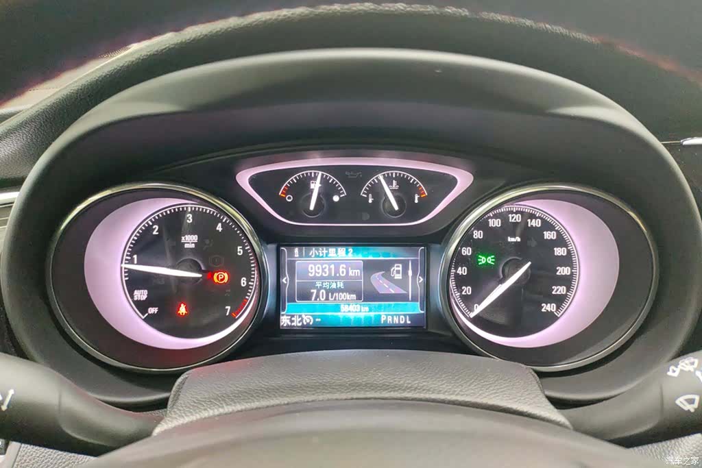 Buick Envision Plus, 2020 14