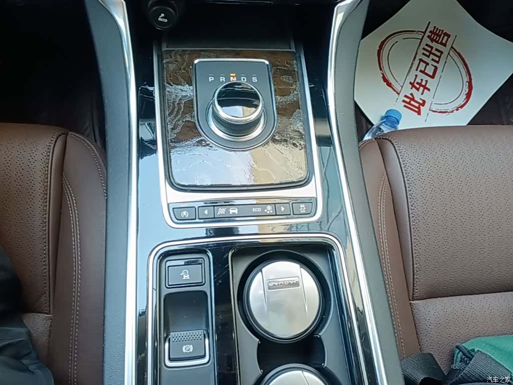 Land Rover XFL, 2017 14
