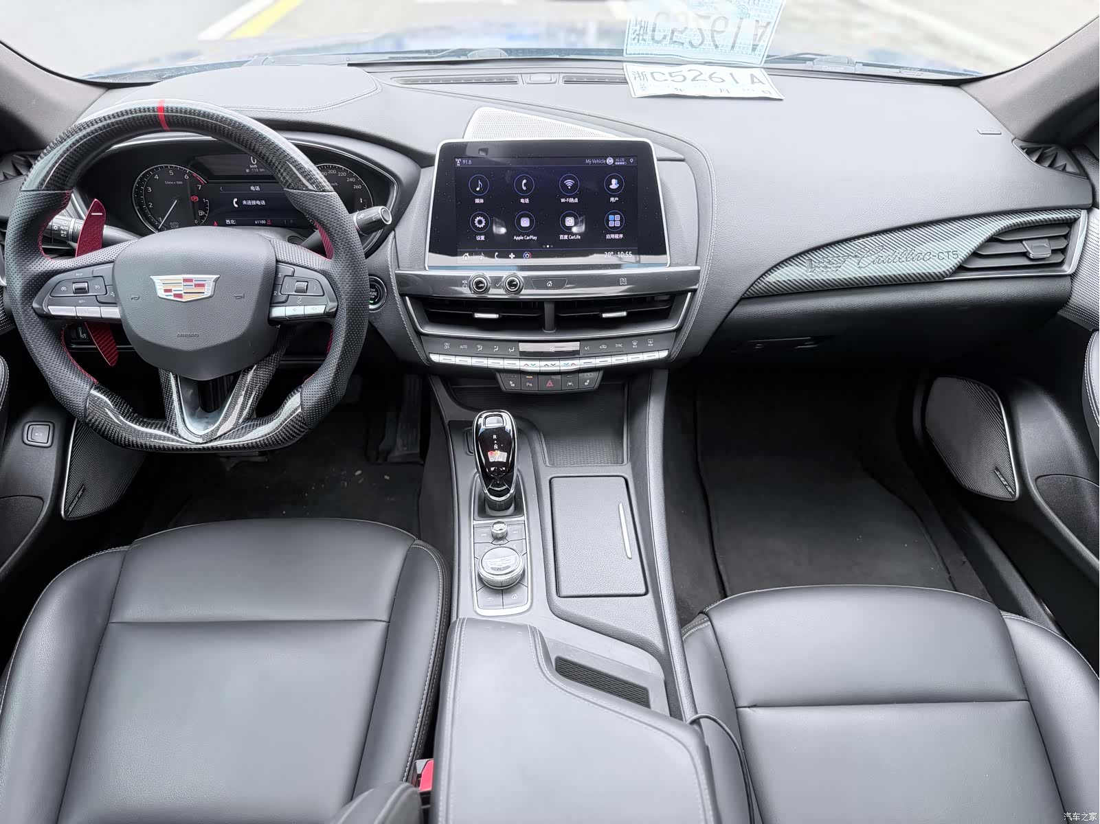 Cadillac CT5, 2021 7