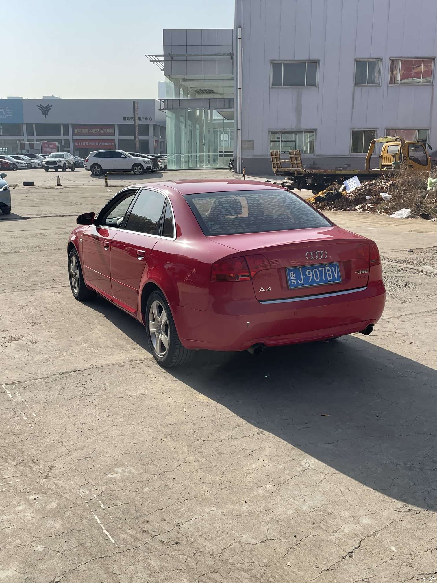 Audi A4, 2007 4
