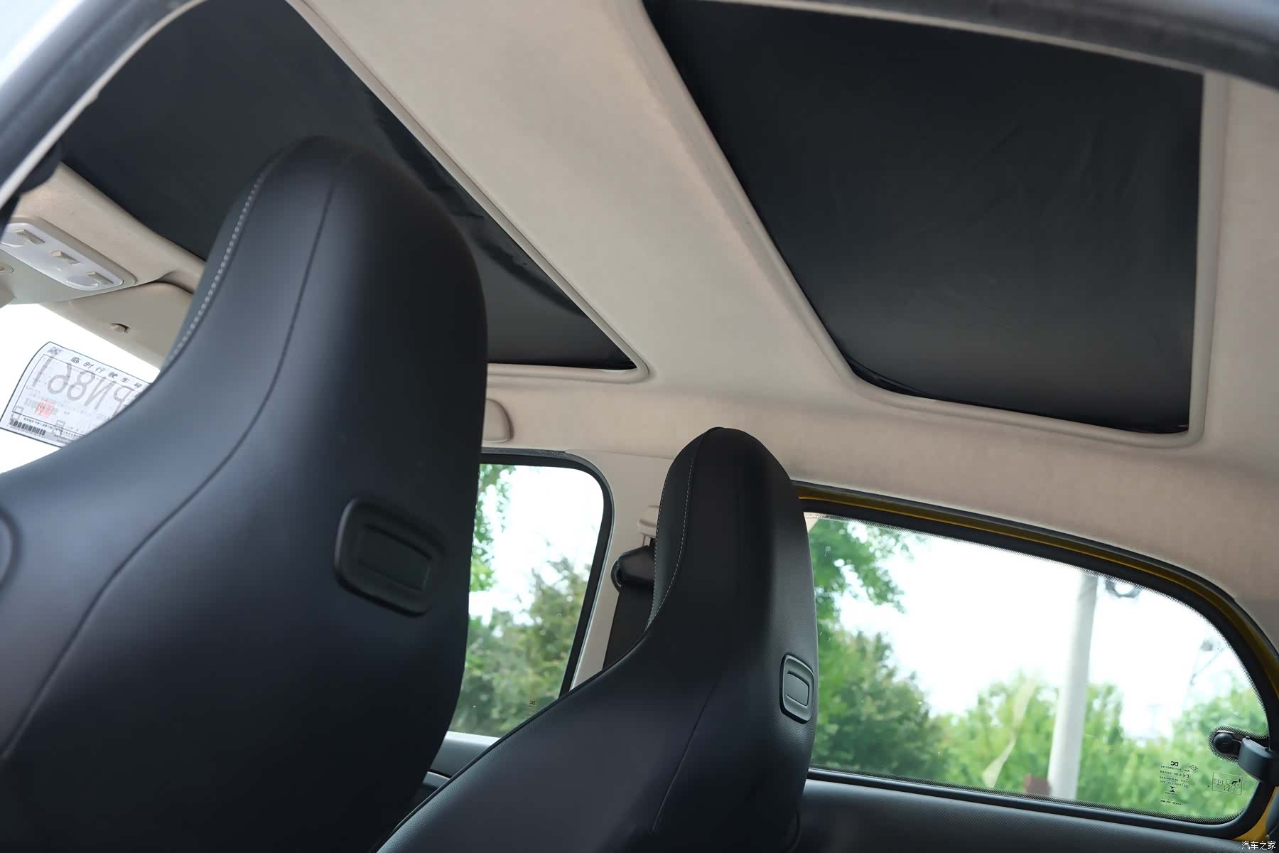 Smart Forfour, 2016 8