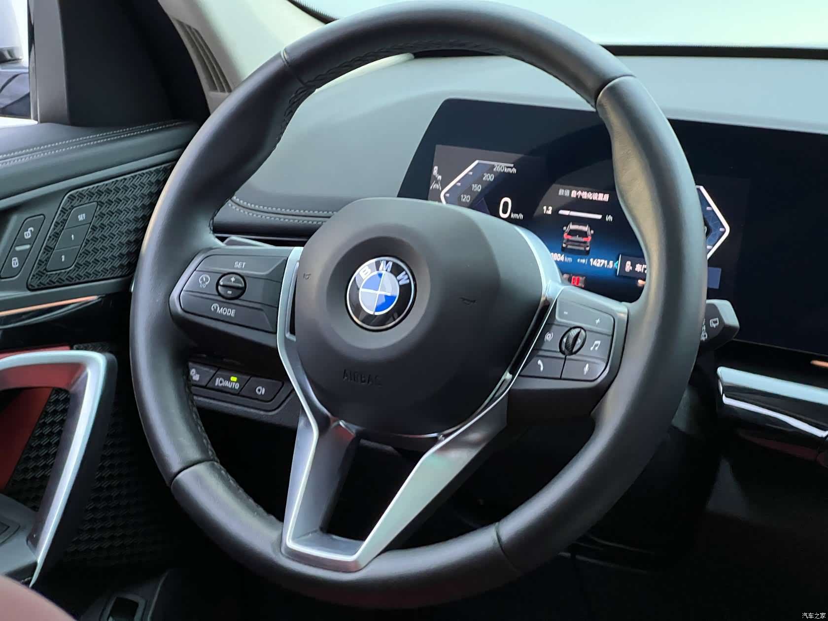 BMW X1, 2024 16