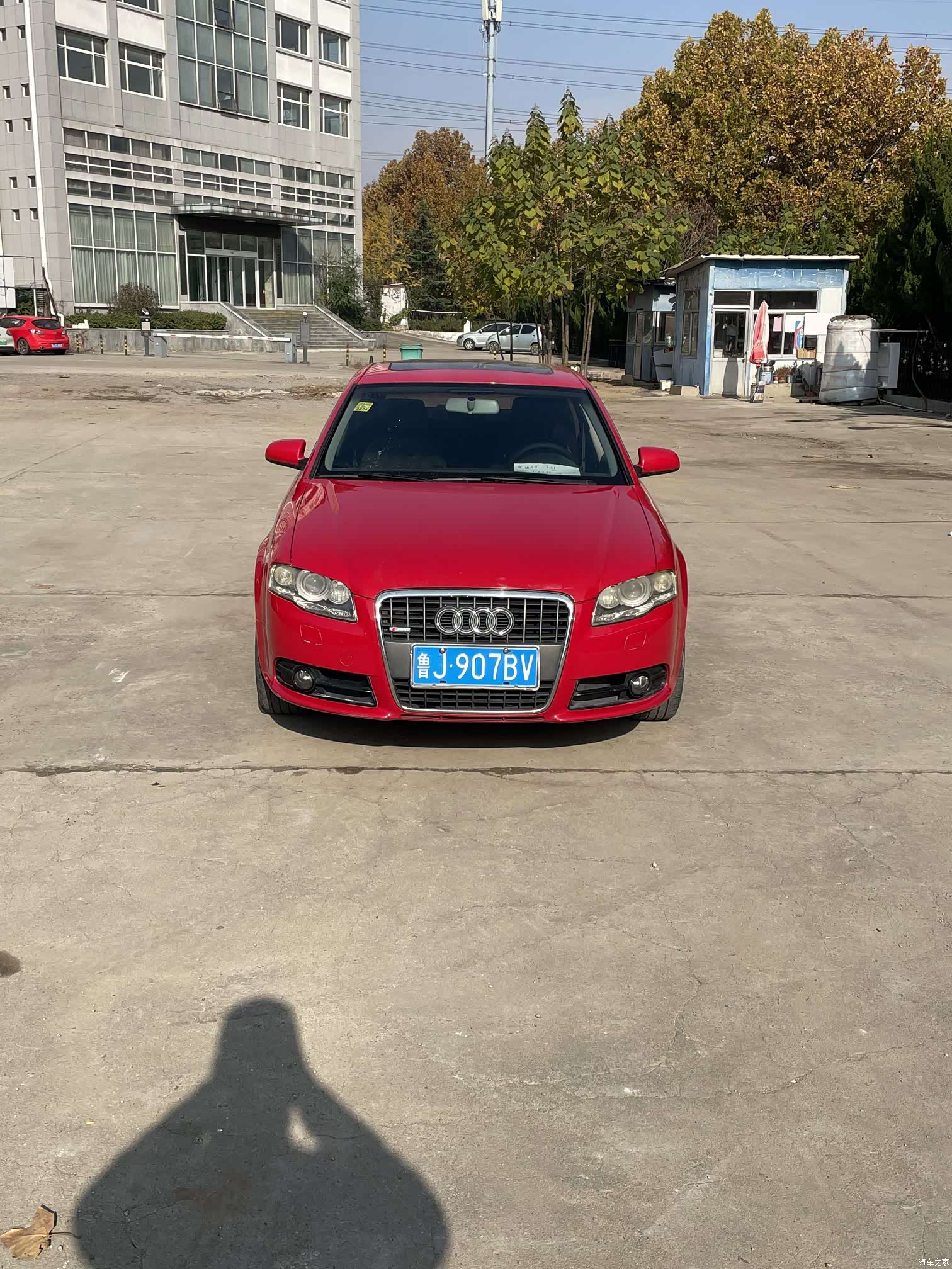 Audi A4, 2007 2