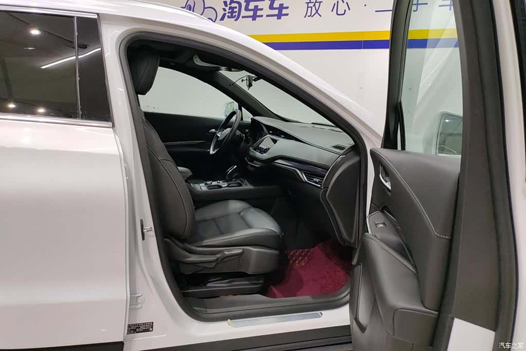 Cadillac XT4, 2021 8