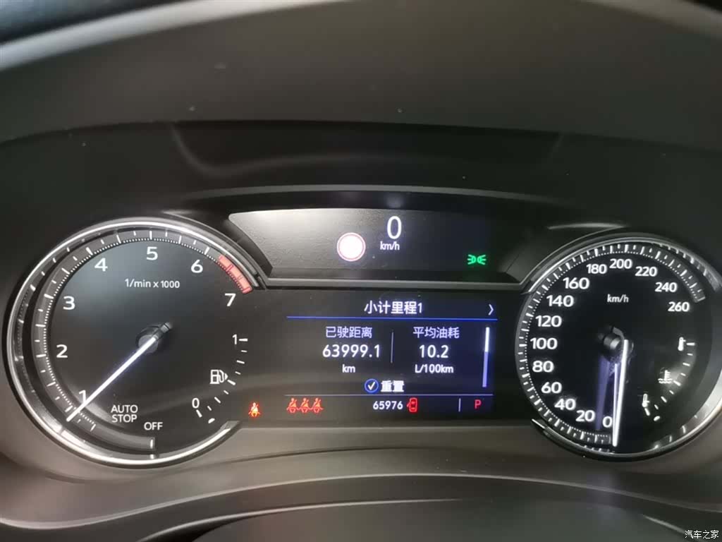 Cadillac XT4, 2020 12