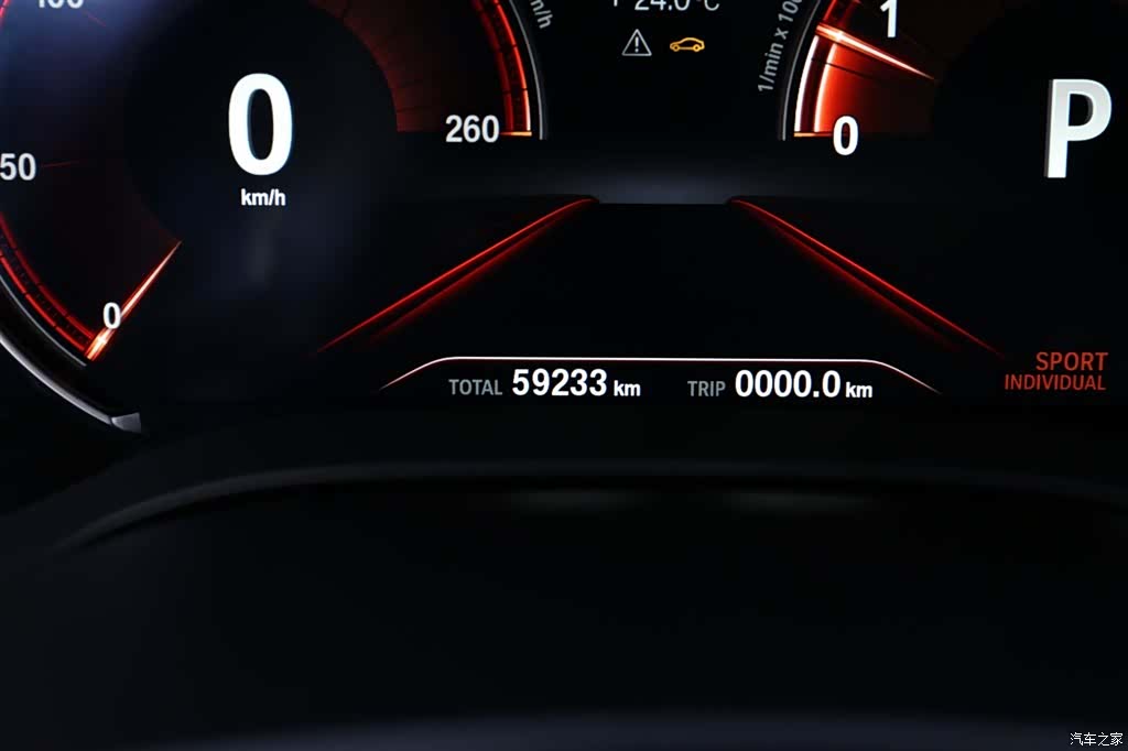 BMW 5 Series, 2018 15