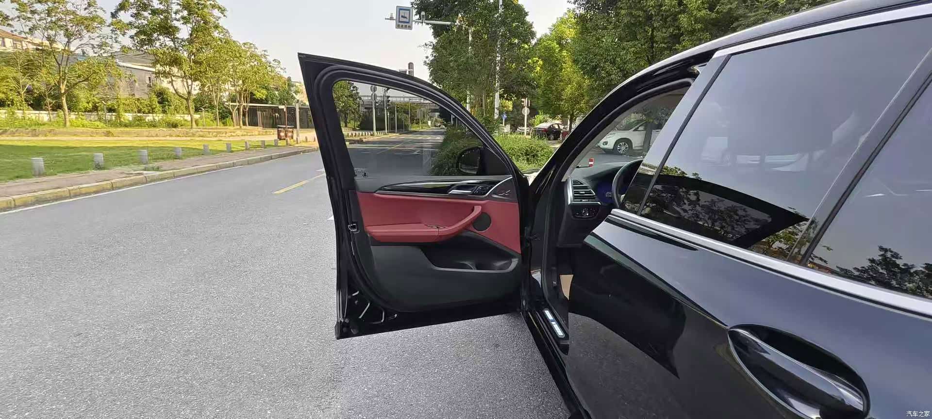 BMW iX3, 2024 10