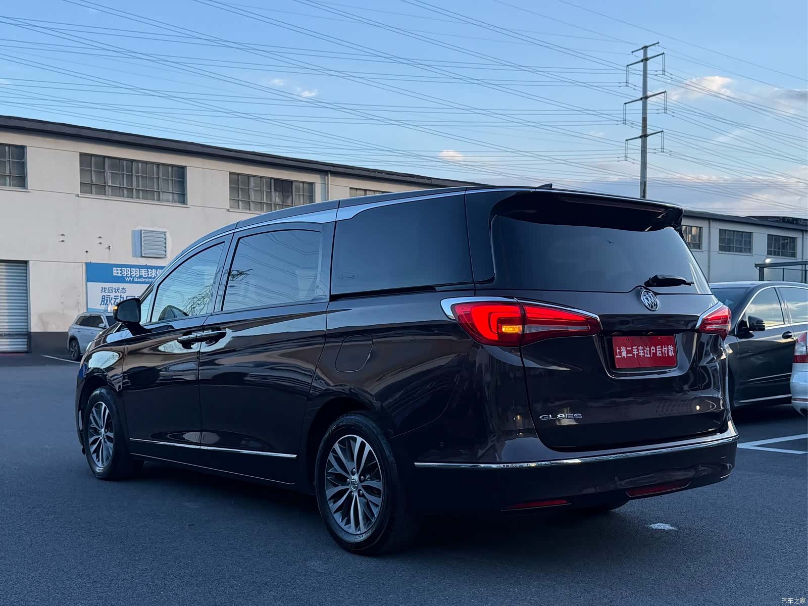 Buick GL8, 2017 11