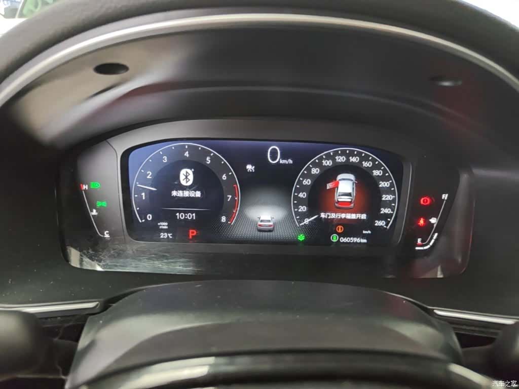 Honda Integra, 2022 12