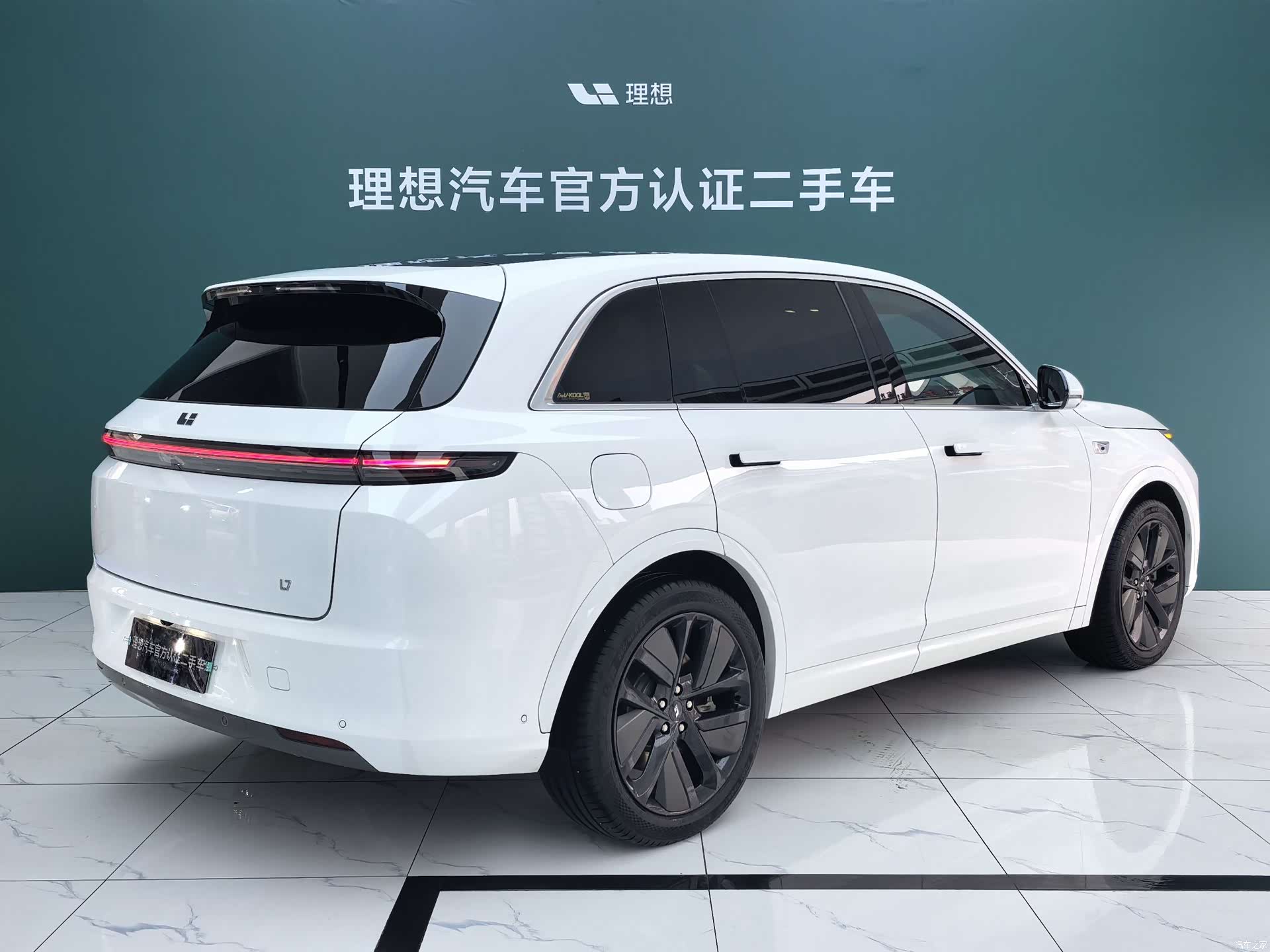 Li Auto L7, 2023 18