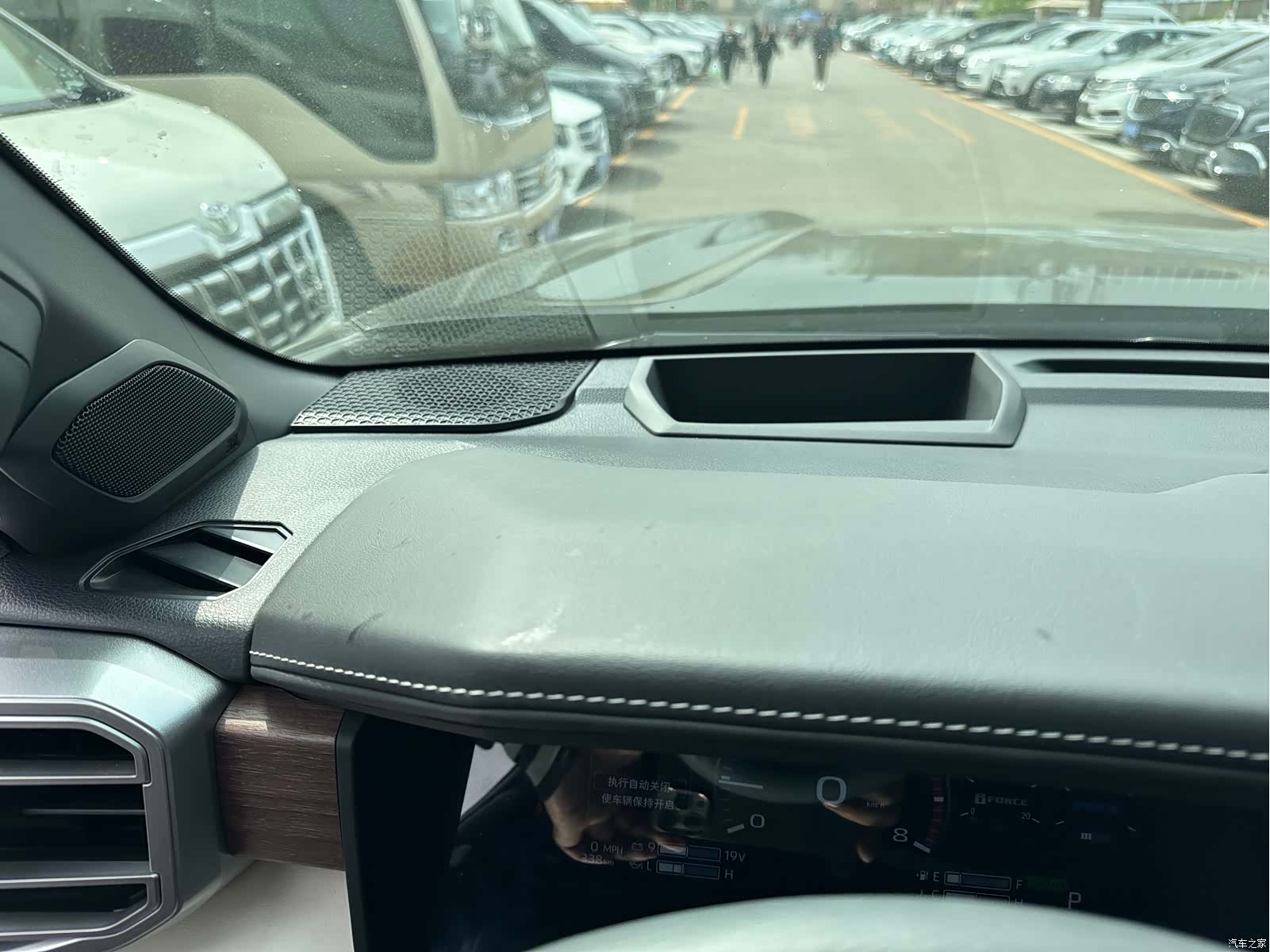 Toyota Sequoia, 2026 14