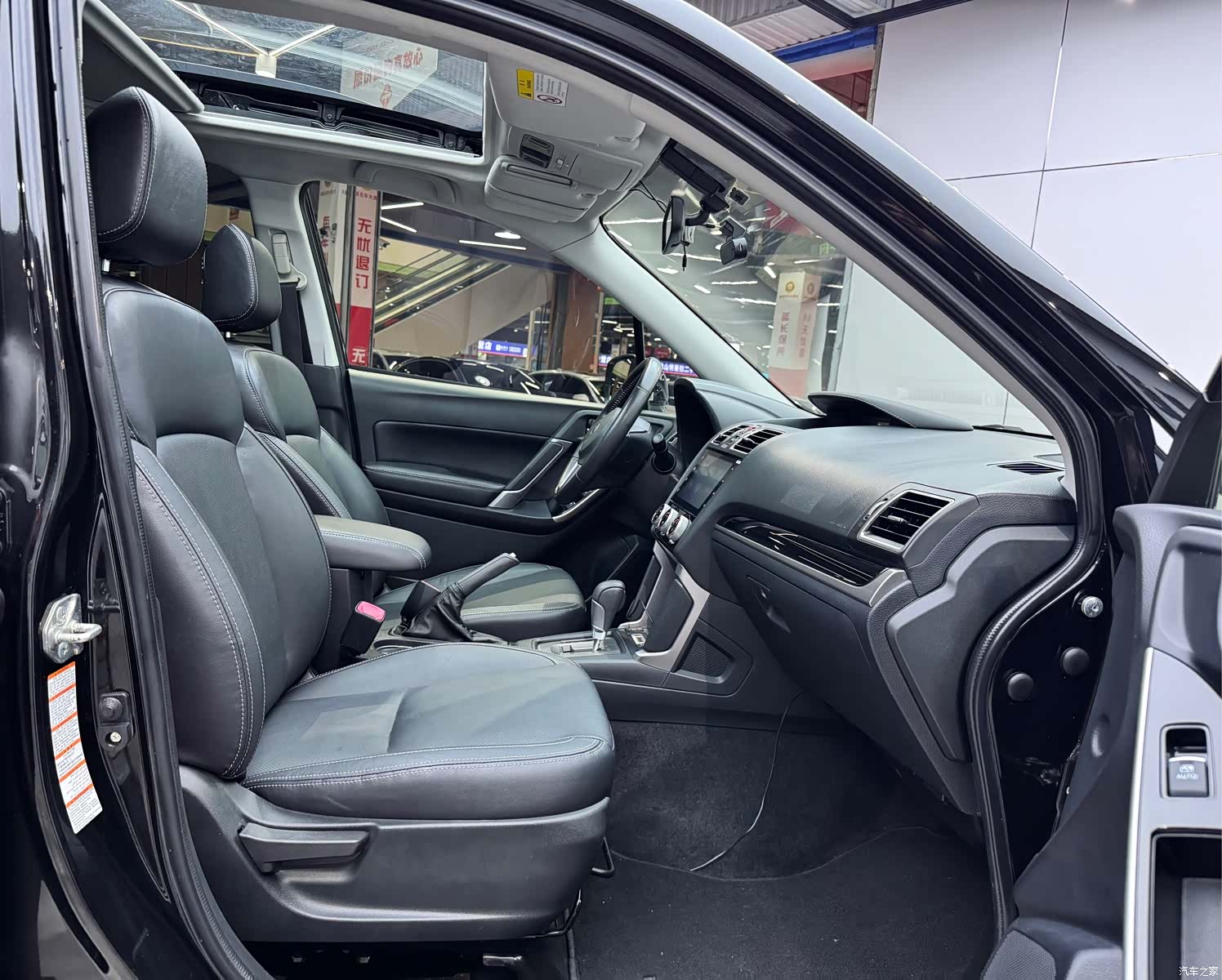 Subaru Forester, 2018 2