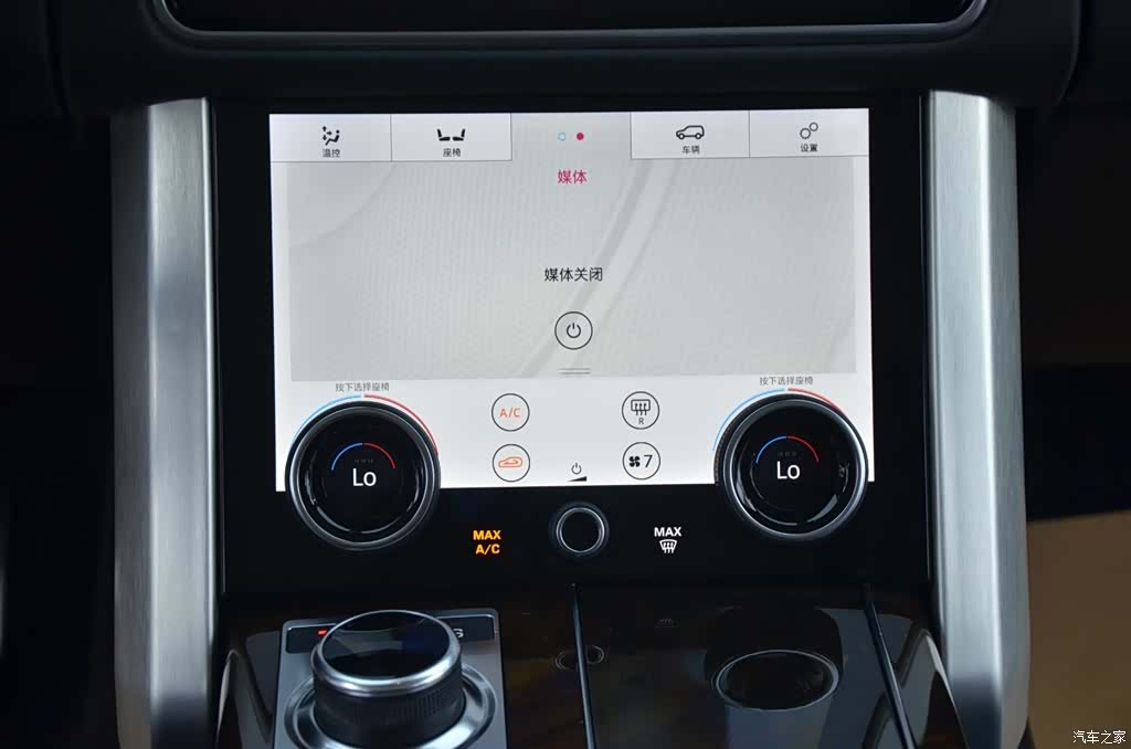 Land Rover Range Rover, 2022 8