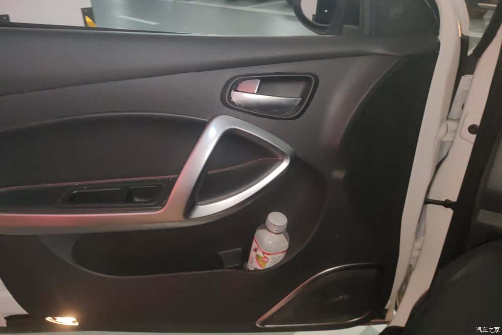 Haima S5, 2019 7
