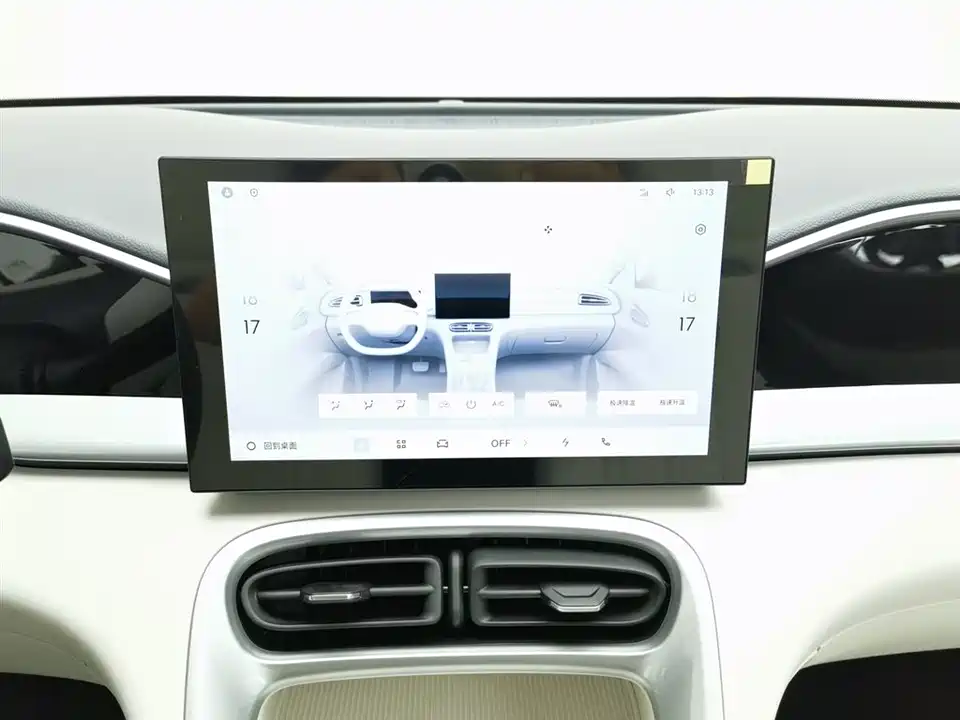 Geely Galaxy Star Wish