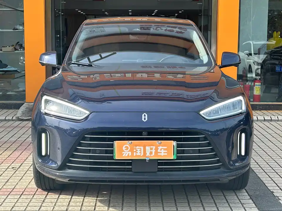 HarmonyOS Ask the world M5