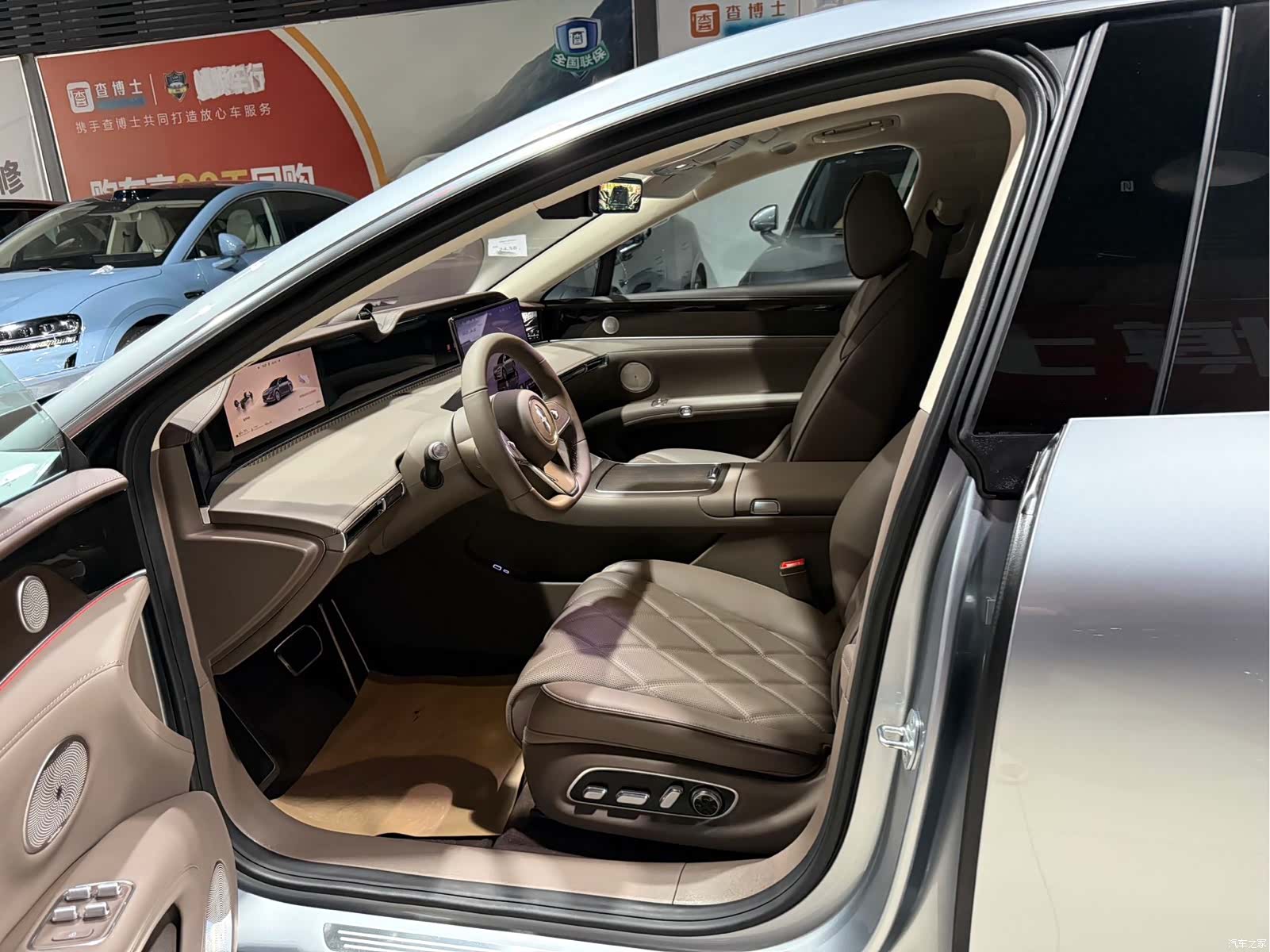 Stelato S9, 2025 6