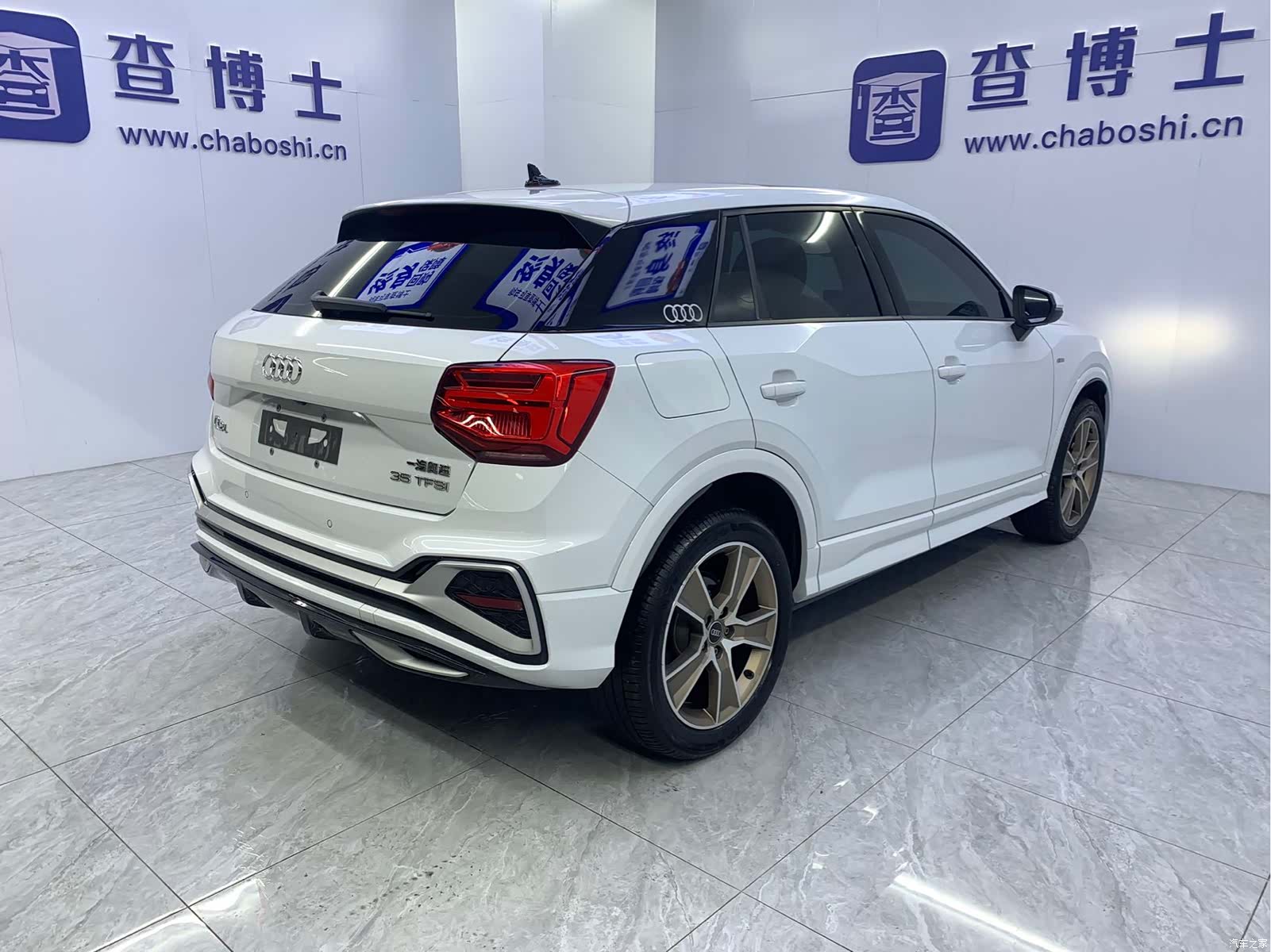 Audi Q2L, 2022 21