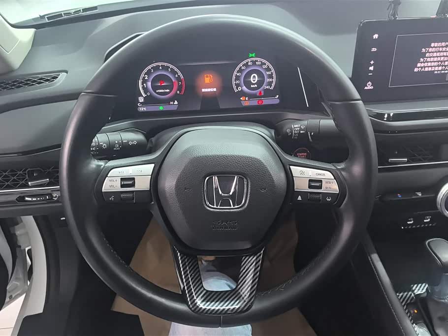 Honda Yingshipai Honda Yingshipai