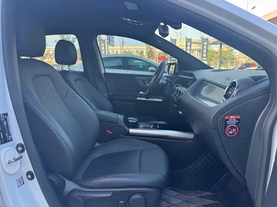 Mercedes-Benz Class B