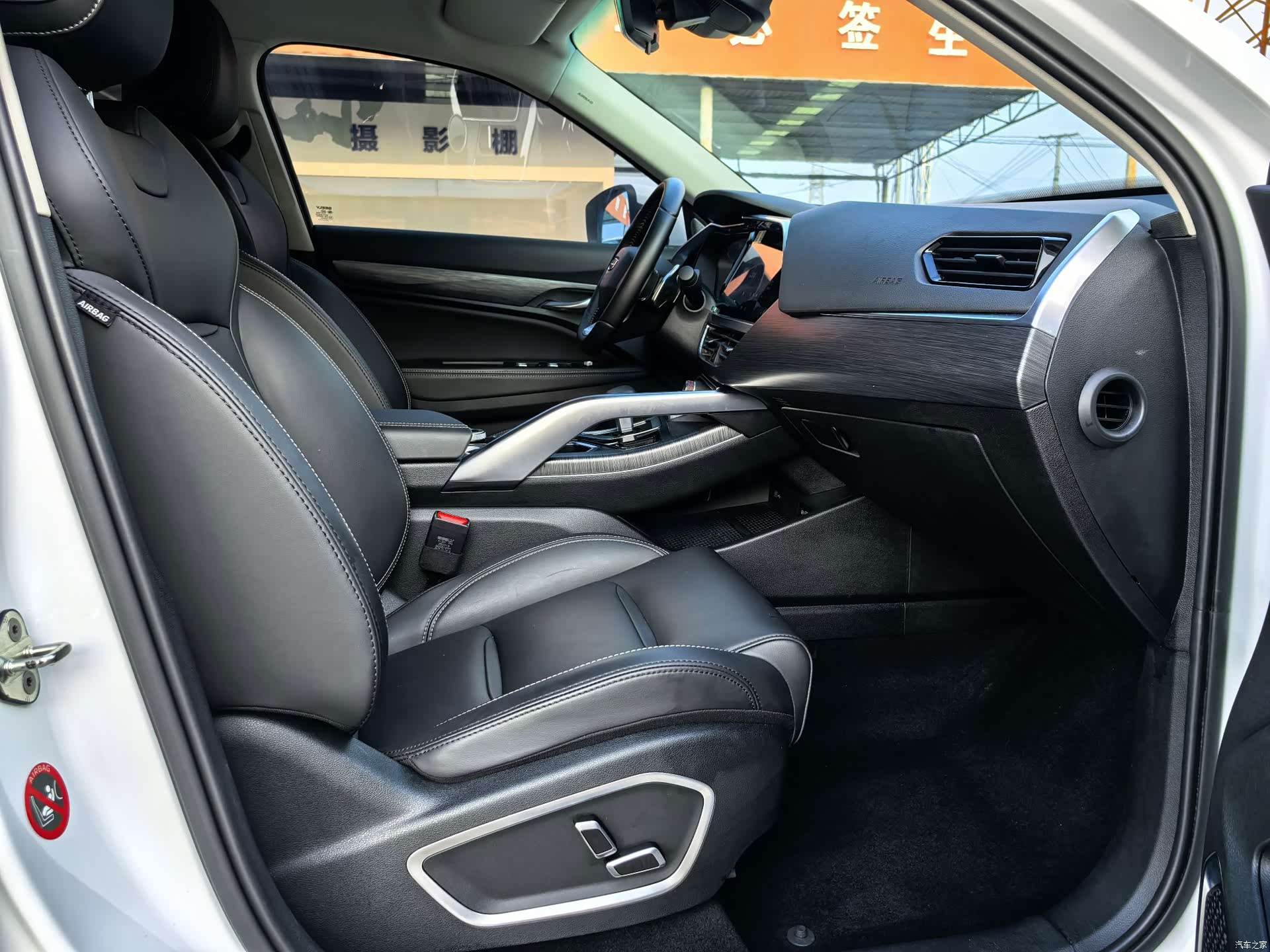Geely Xingyue, 2020 10