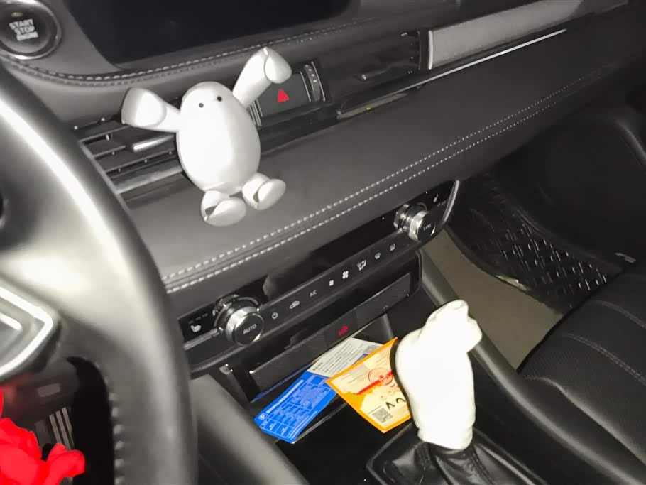 Mazda Atez Mazda Atez