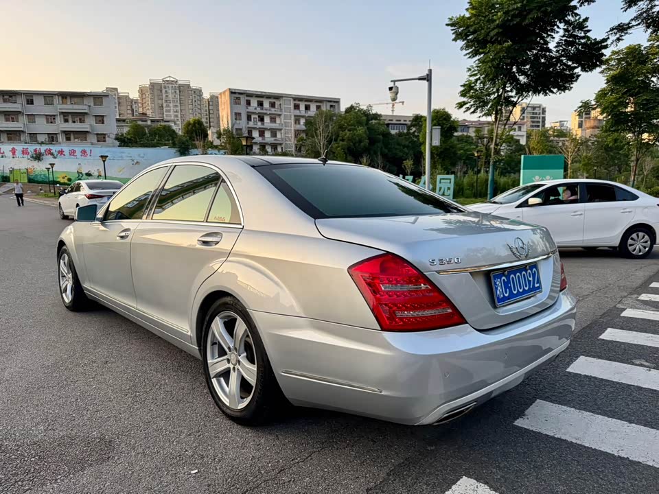 Mercedes-Benz S-class