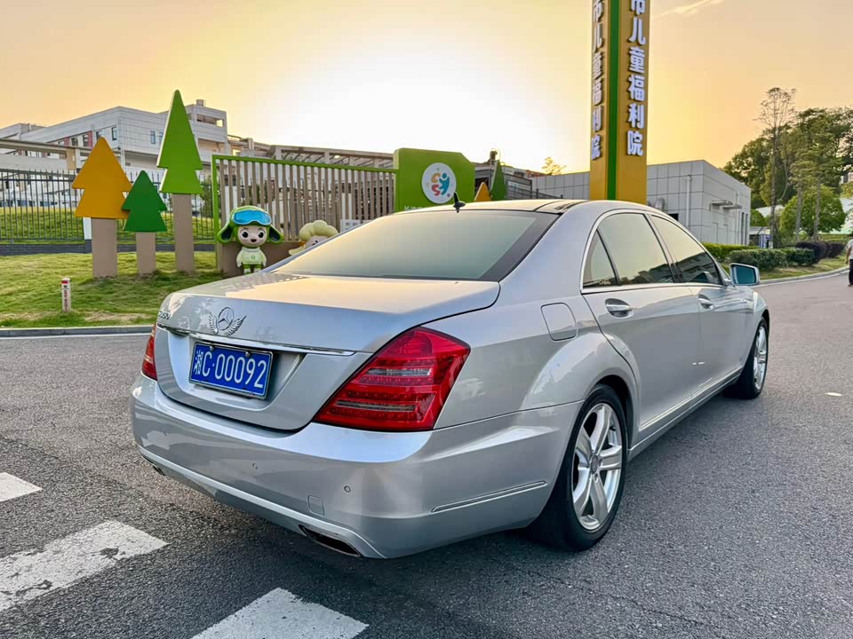 Mercedes-Benz S-class
