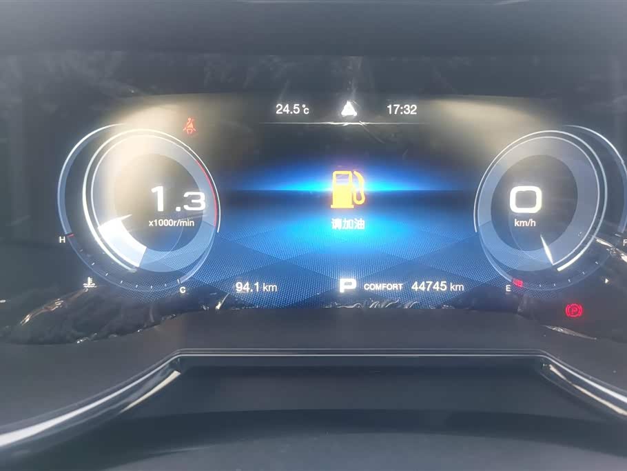 Trumpchi Trumpchi GS8 Trumpchi Trumpchi GS8
