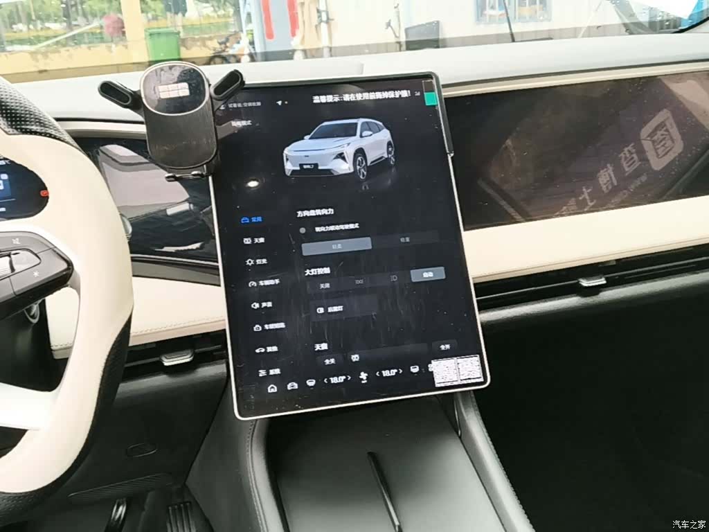 Geely Galaxy L7, 2025 9