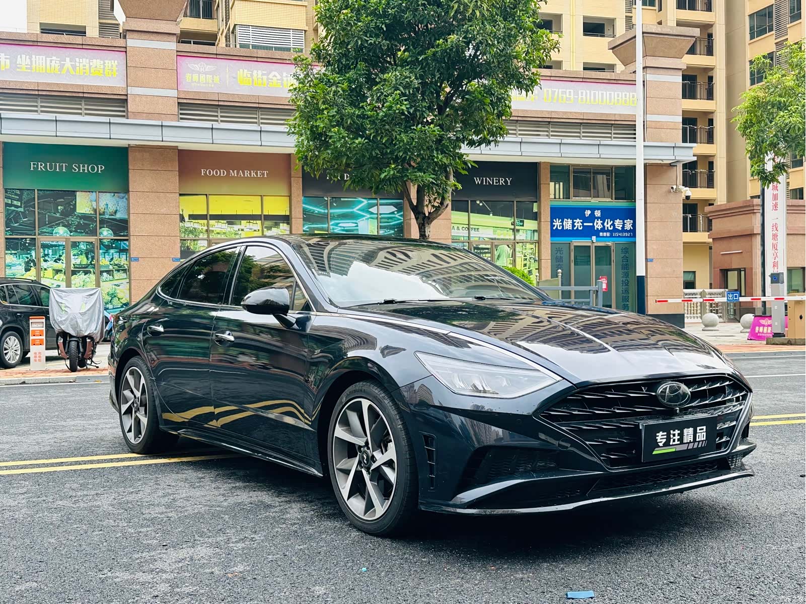 Hyundai Sonata, 2020 3