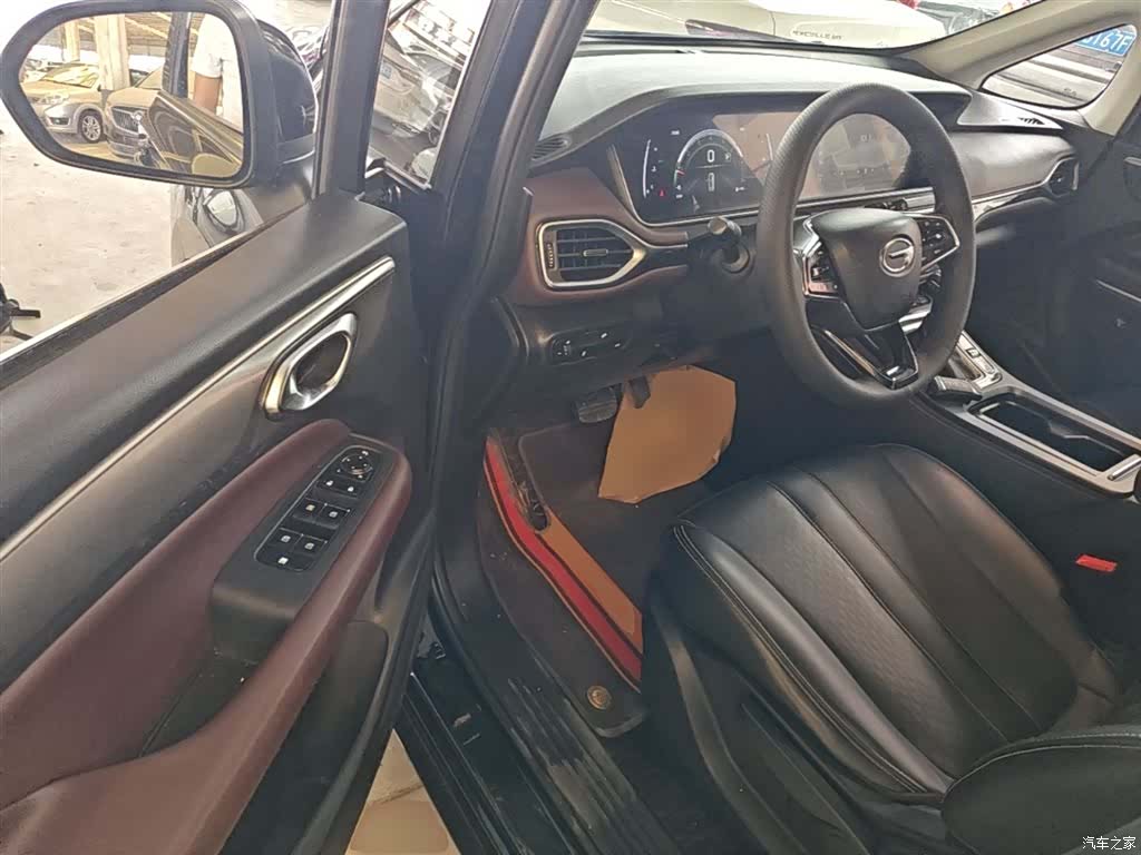 GAC M6, 2021 16
