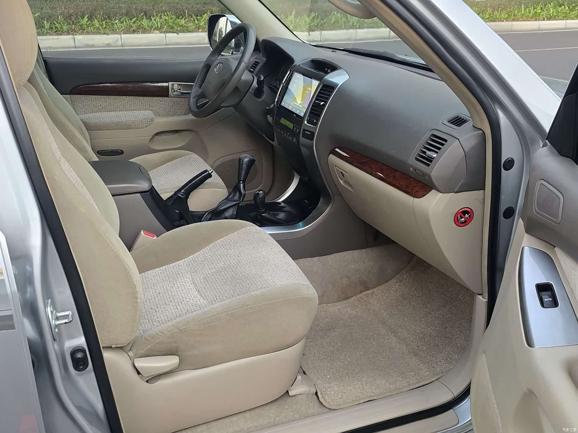 Toyota Prado, 2005 8