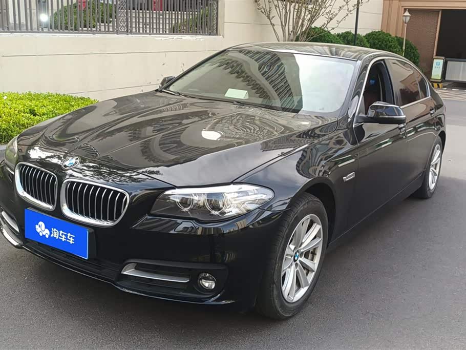 BMW 5 series BMW 5 series
