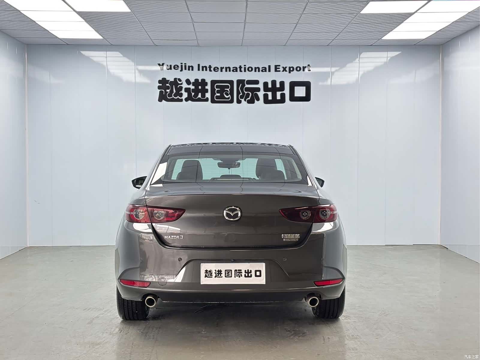 Mazda Mazda3, 2023 9