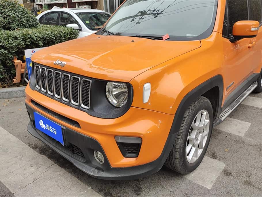 Jeep Freeman Jeep Freeman