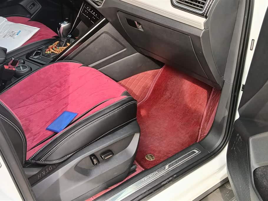 Volkswagen Tanyue