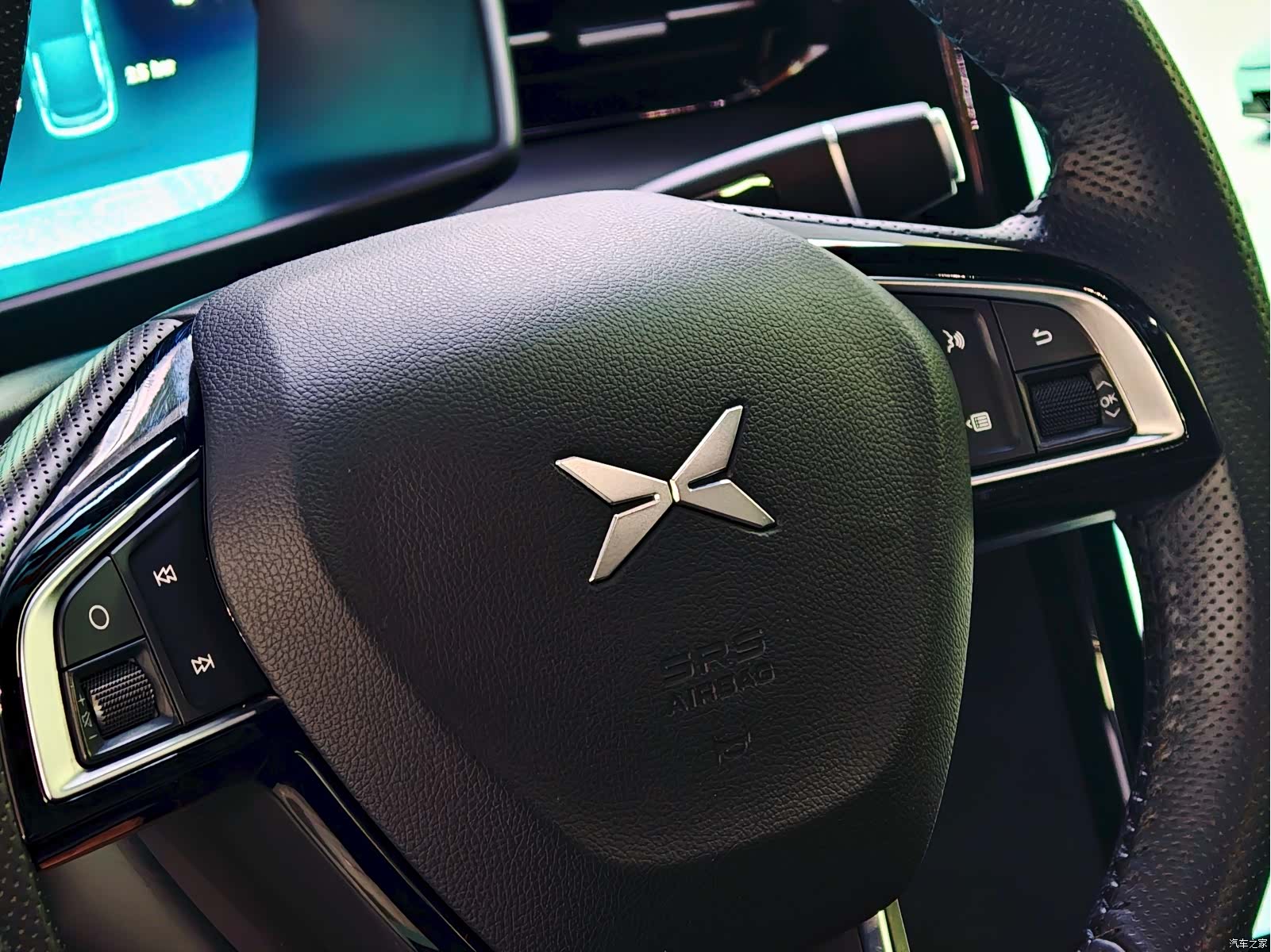 Xpeng G3i, 2023 13