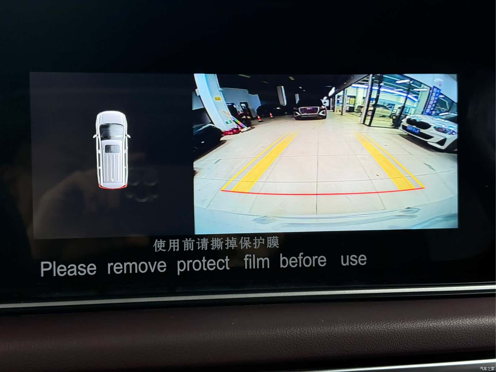 GAC M6, 2022 9