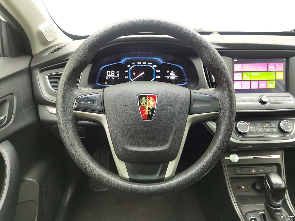 Roewe 360, 2017 11