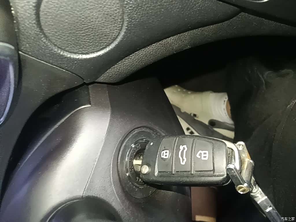 Chery 5, 2018 9