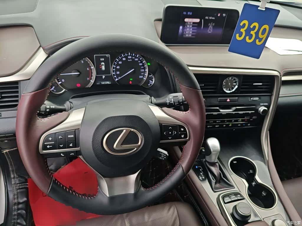 Lexus RX, 2019 10
